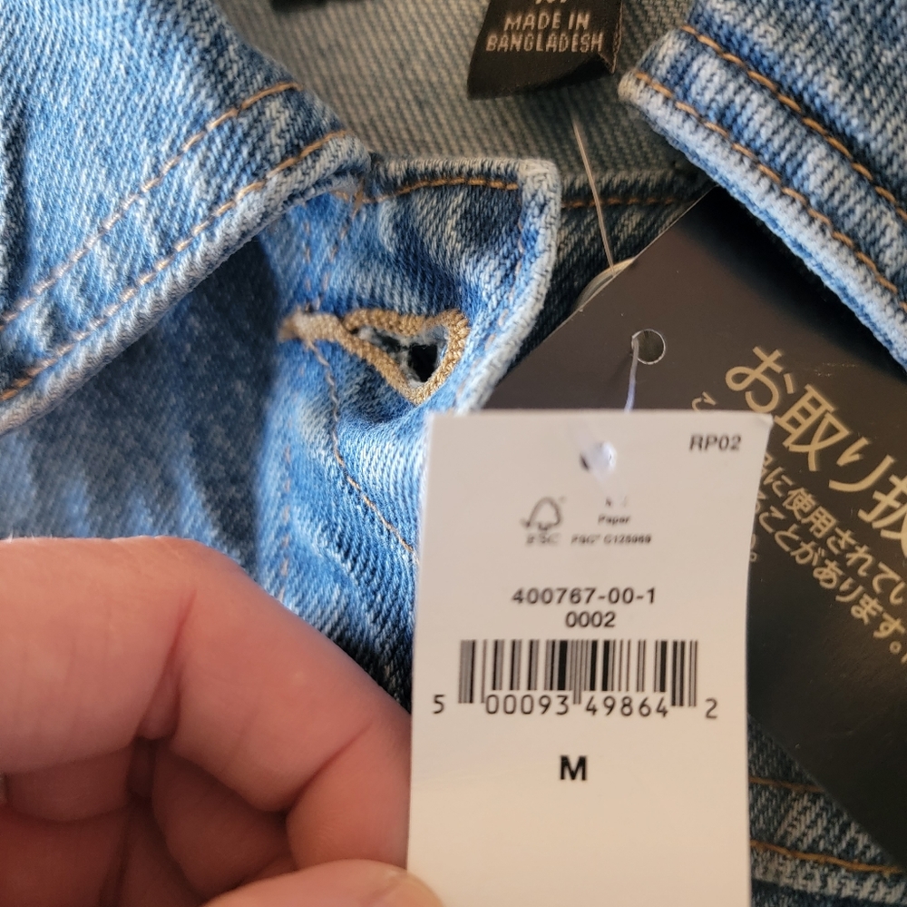 Banana Republic Blue Jean Jacket - Picture 6 of 10